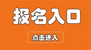 杏悦