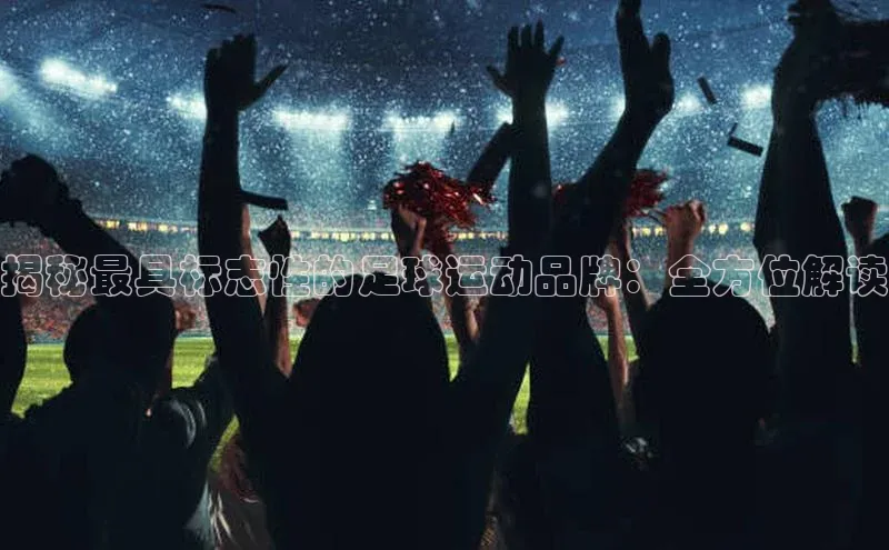 杏悦1平台登录入口携程