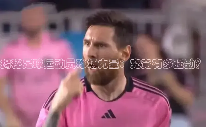 杏悦会员官网登录入口赛富乐斯