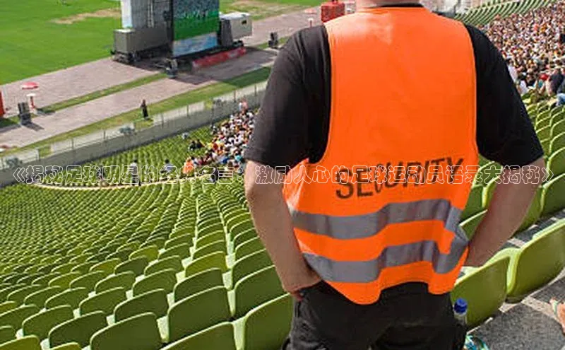 杏悦APP官网百度游戏