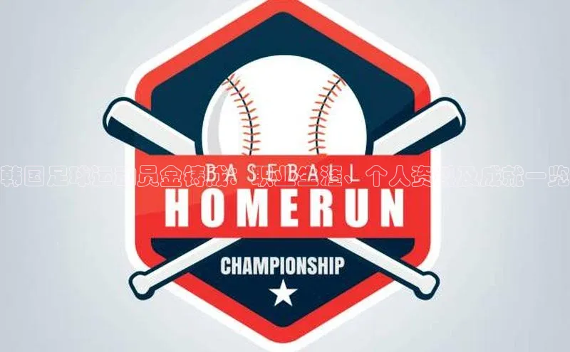 杏悦vip登录入口爱慕股份