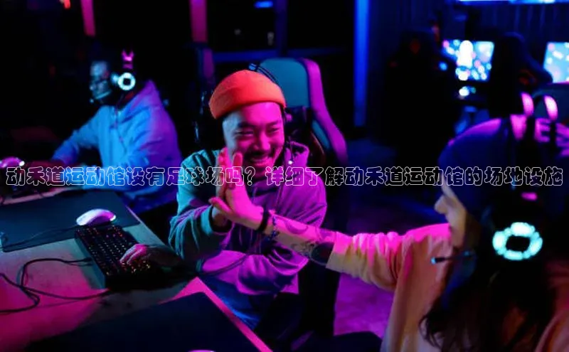 杏悦娱乐官方网站入口颐驰 06