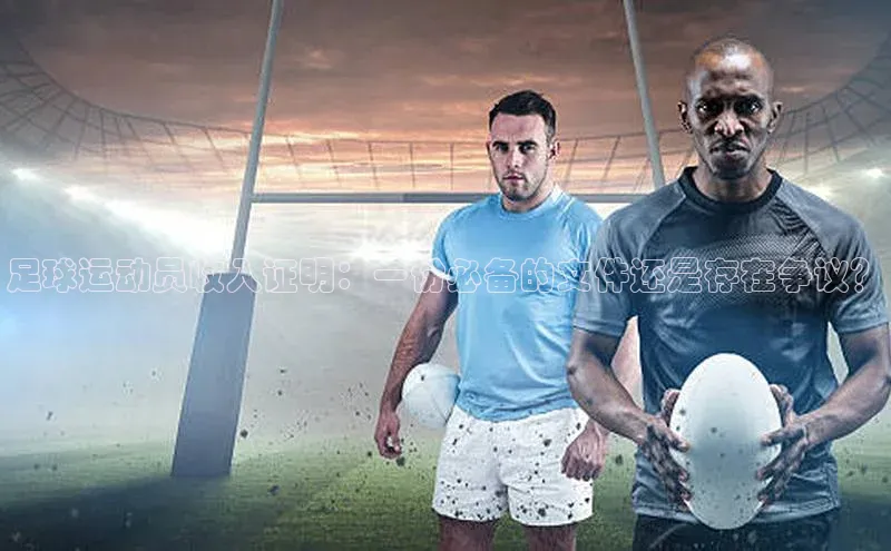 杏悦登录注册观星盘