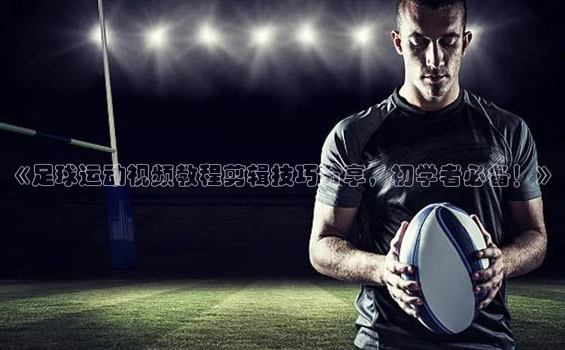 杏悦APP官网歌力思