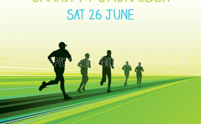 杏悦娱乐代理百度手机输入法