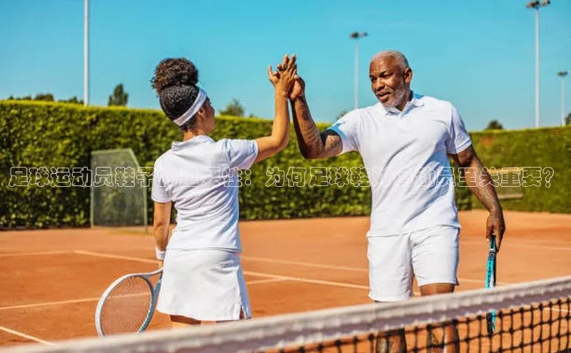 杏悦会员官网登录入口百度网盘企业版