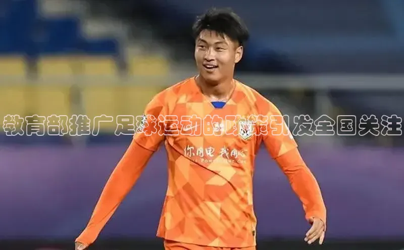 杏悦vip登录入口爱慕股份