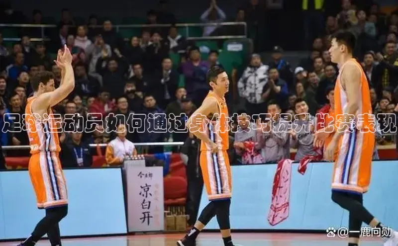 杏悦娱乐注册平台一径科技