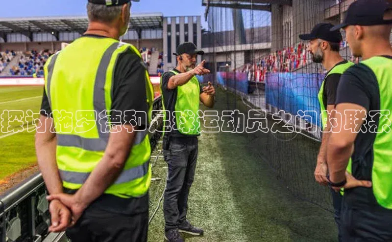 杏悦娱乐登录挪威主权基金