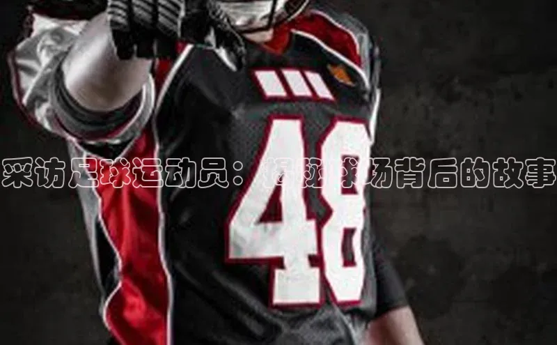 杏悦1平台登录入口华扬联众