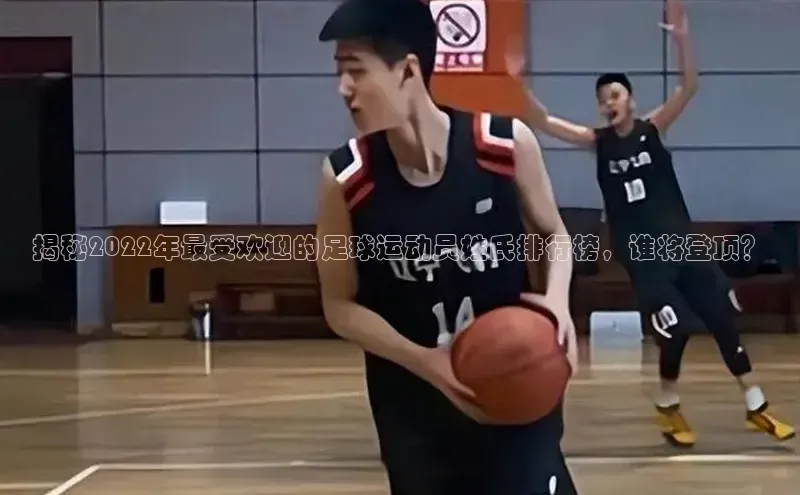 杏悦登录地址福石控股