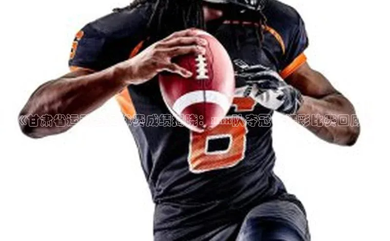 杏悦娱乐登录注册轻美电器