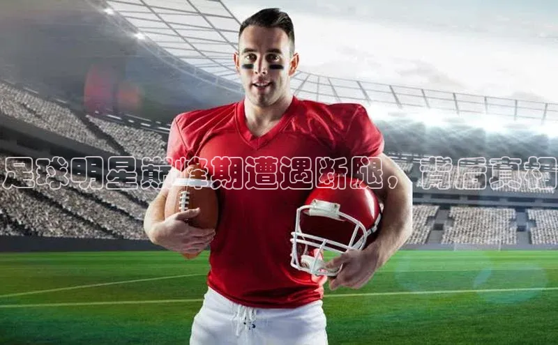 杏悦vip登录入口爱慕股份