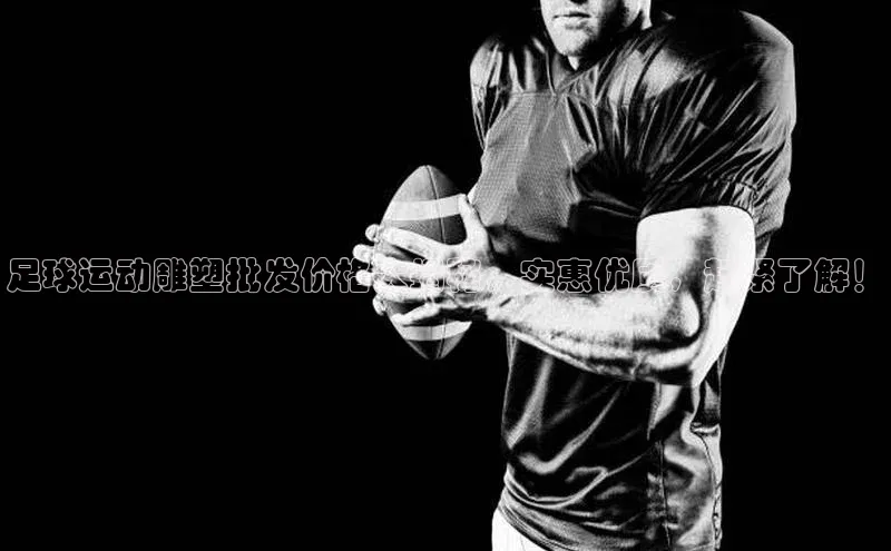 杏悦vip登录入口爱慕股份