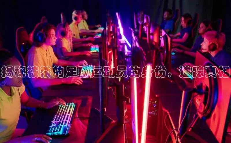 杏悦娱乐平台登录百度大脑