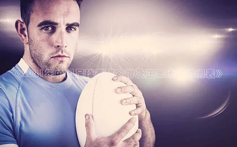 杏悦娱乐官方网站入口百度众测