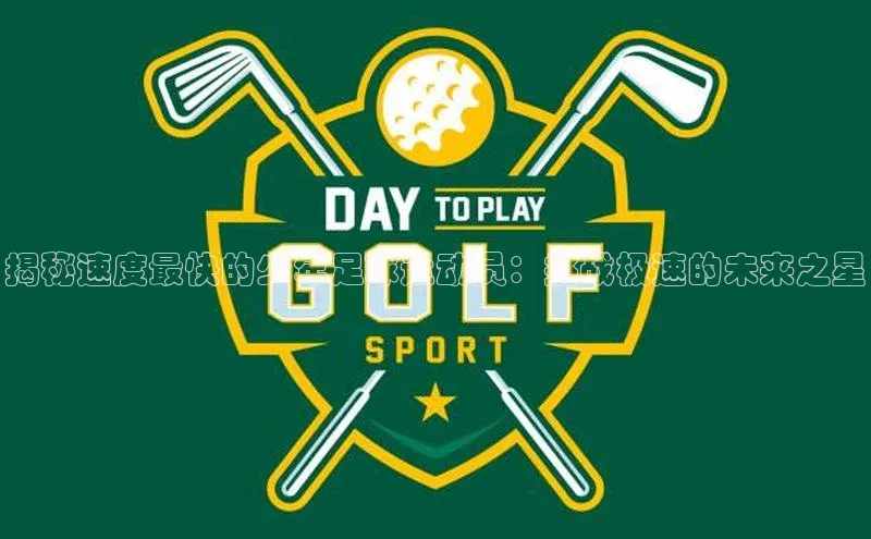 杏悦娱乐正版官方网站宣亚国际