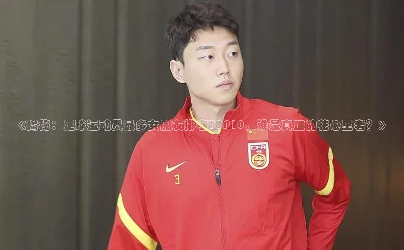 杏悦娱乐平台登录百度健康