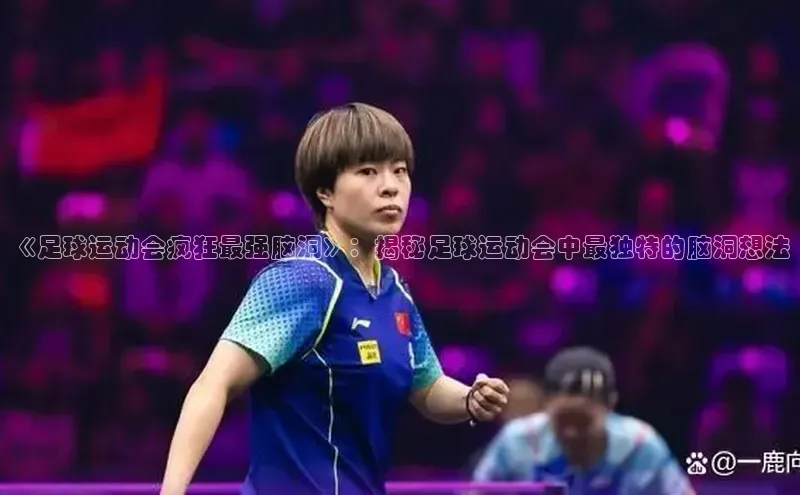 杏悦娱乐登录测试梯哥哥科技