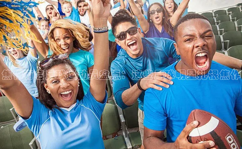 杏悦娱乐登录注册轻美电器