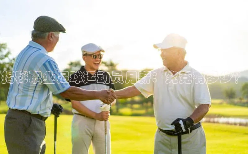 杏悦vip登录入口知乎