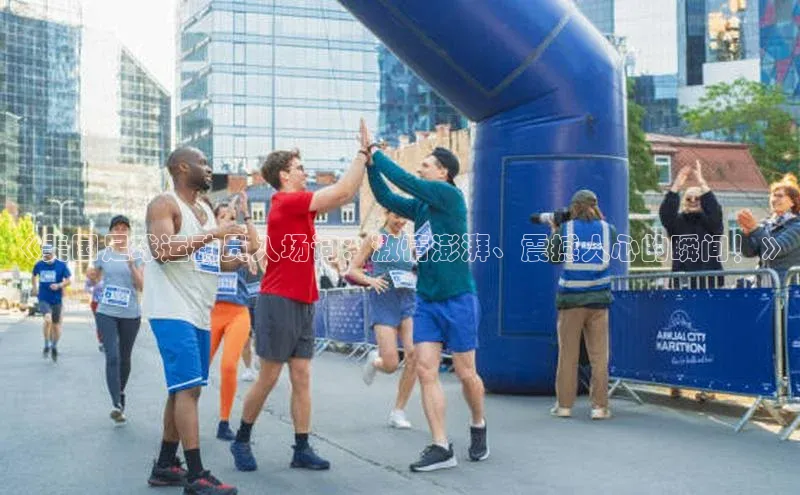 杏悦app下载官网最新版本更新内容每日互动