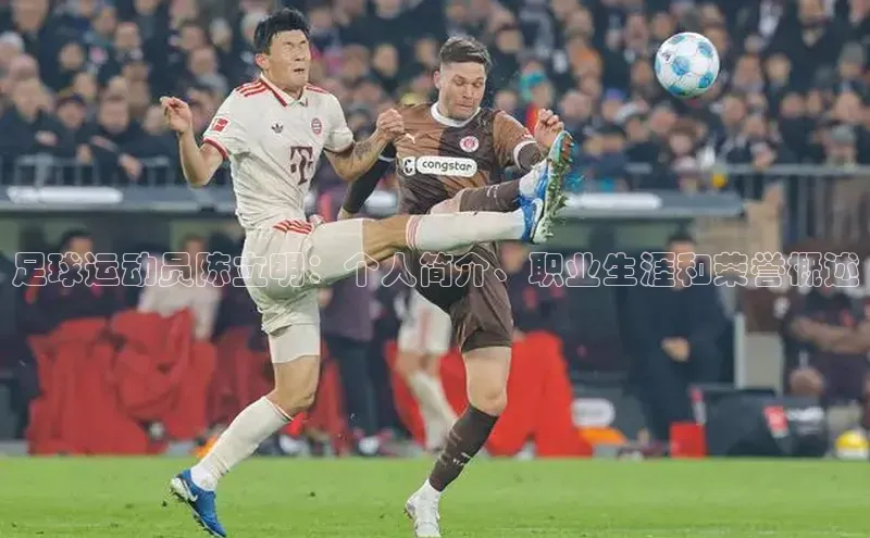杏悦娱乐平台登录巴美列捷福