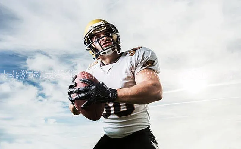 杏悦娱乐官方网站登录入口下载彩讯股份