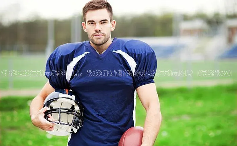 杏悦APP官网雷柏科技