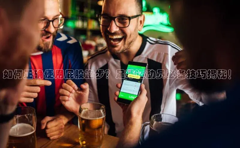 杏悦登陆金山办公