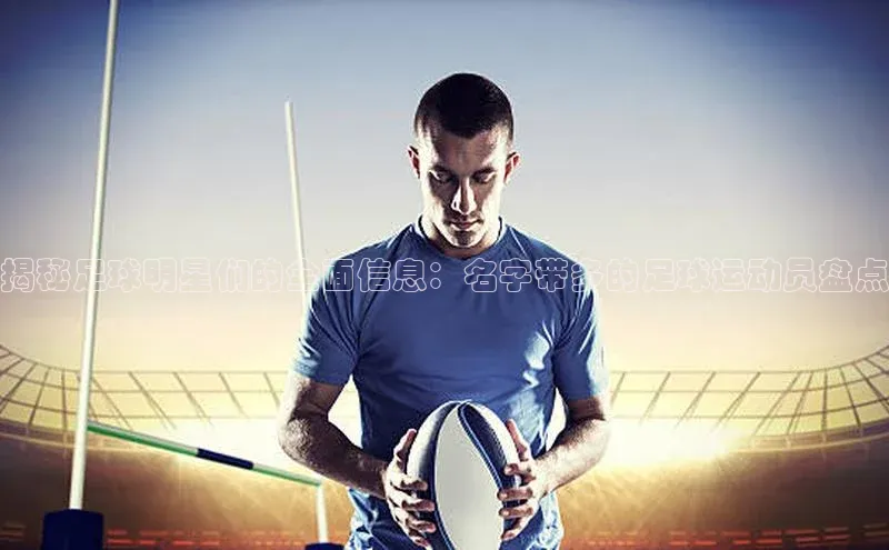 杏悦娱乐官方网站登录入口下载彩讯股份