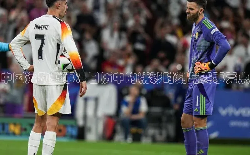 杏悦娱乐官方网站入口极氪智能科技