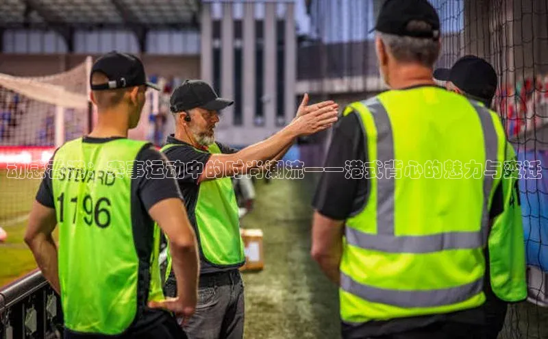 杏悦娱乐官方网站入口极氪智能科技