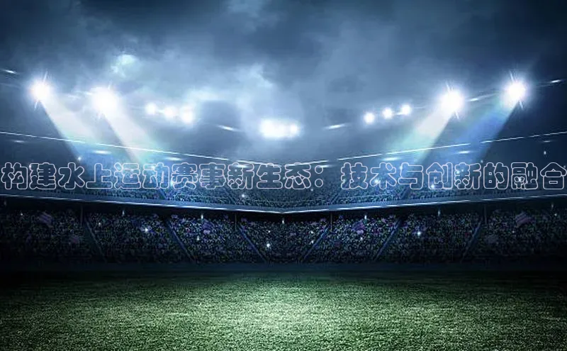 杏悦娱乐登录注册轻美电器