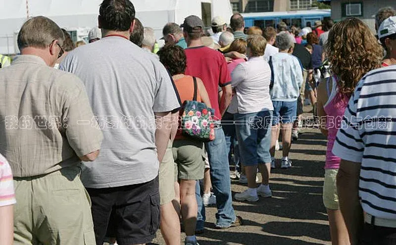 杏悦1平台注册入口蓝色光标