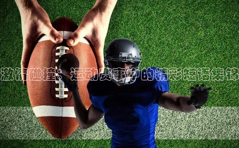 杏悦vip登录入口爱慕股份
