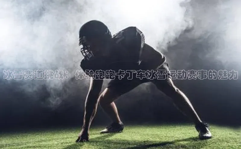 杏悦娱乐注册地址哇咔哇咔文化