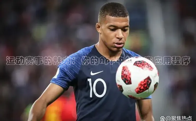 杏宇游戏中心官网入口