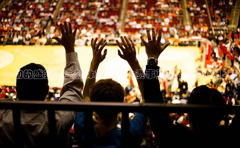 杏宇平台代理注册