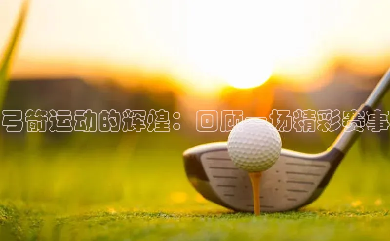 杏宇平台登录入口注册账号