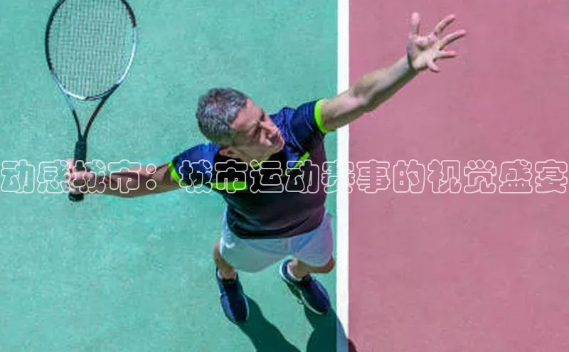 杏宇游戏中心官网入口