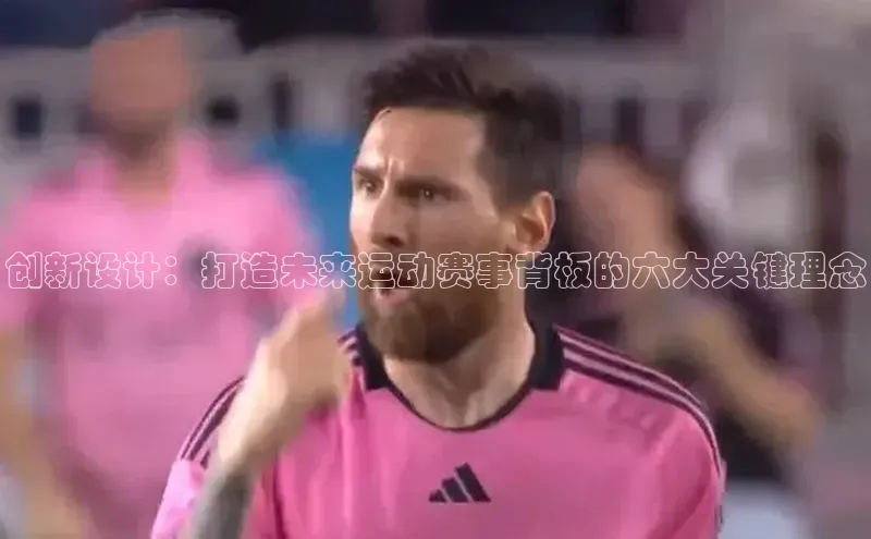 杏宇手游官网入口最新版本更新内容