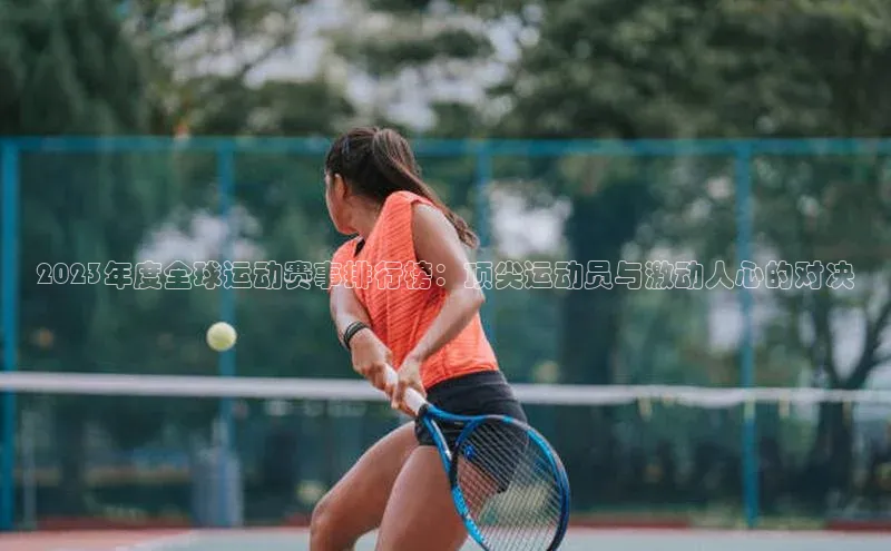 杏宇手游官网入口最新版本更新内容