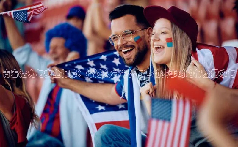 杏宇游戏中心官网入口