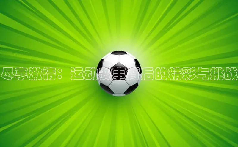 杏宇平台代理注册