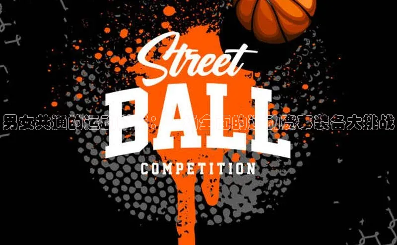 杏宇注册平台登录