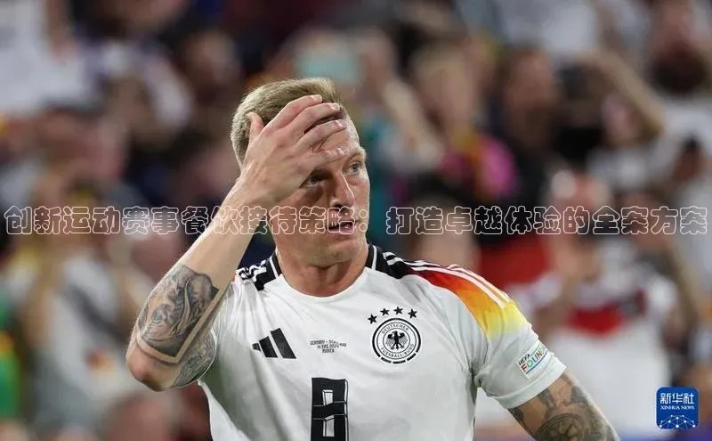 杏宇娱乐app官方下载