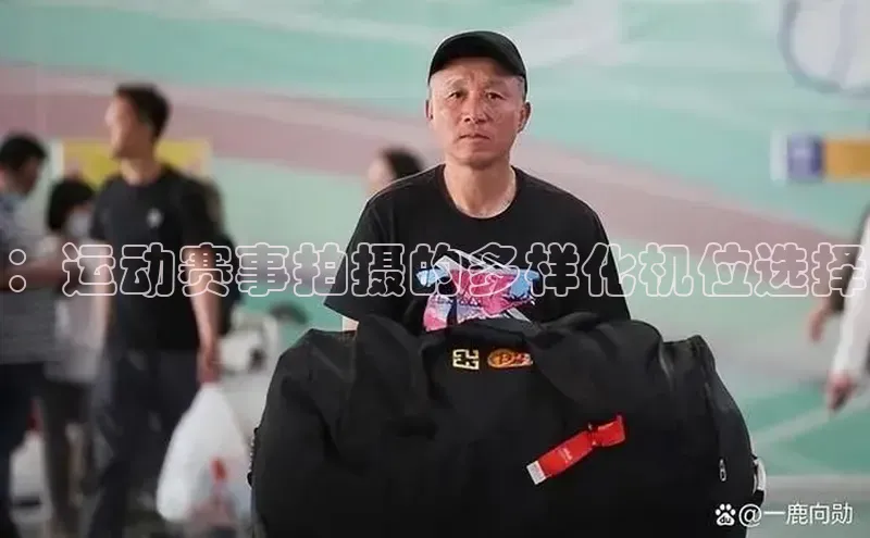 杏宇平台