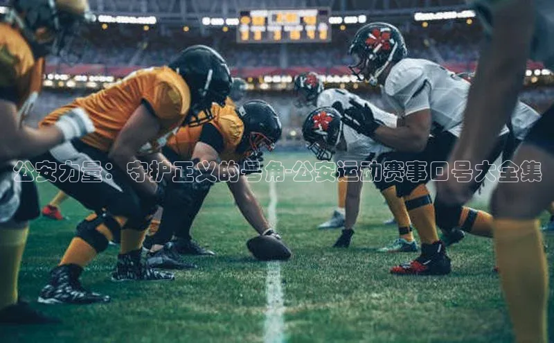 杏宇平台登录官网