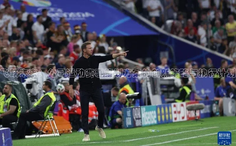 杏宇手游官网入口最新版本更新内容